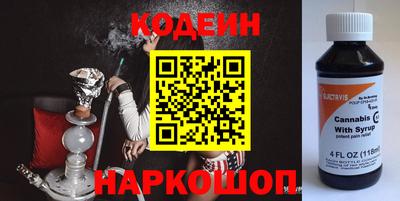 прущая мука Лесосибирск