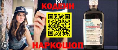 MDMA Ливны