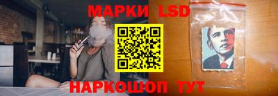амфетамин Ликино-Дулёво