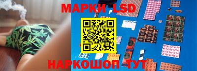 MDMA Ливны