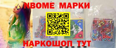прущая мука Лесосибирск