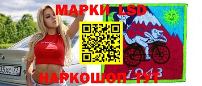 MDMA Ливны