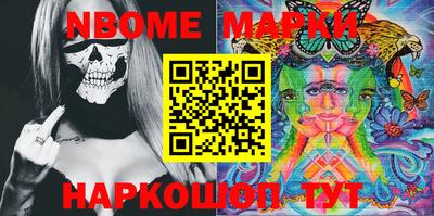 MDMA Ливны