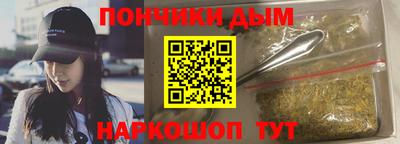 прущая мука Лесосибирск