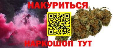 MDMA Ливны