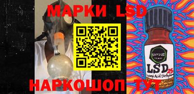 MDMA Ливны