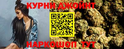 амфетамин Ликино-Дулёво