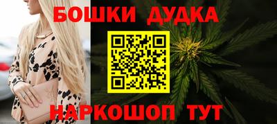 амфетамин Ликино-Дулёво