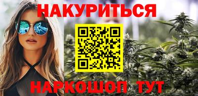 прущая мука Лесосибирск