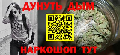 прущая мука Лесосибирск