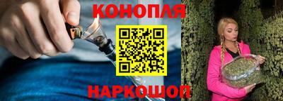 MDMA Ливны