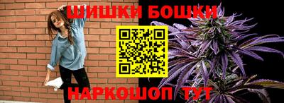прущая мука Лесосибирск