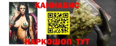 MDMA Ливны