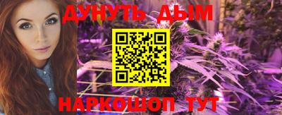 MDMA Ливны