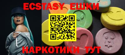 прущая мука Лесосибирск