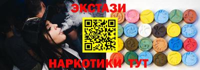 прущая мука Лесосибирск