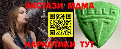 прущая мука Лесосибирск