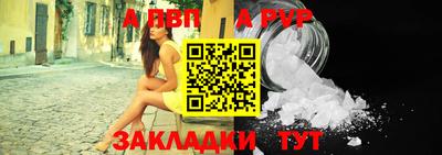 MDMA Ливны