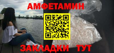 прущая мука Лесосибирск