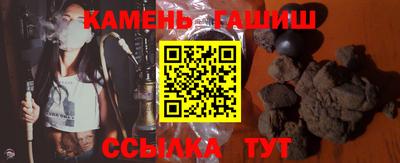 амфетамин Ликино-Дулёво