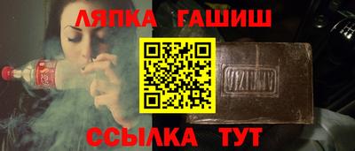 прущая мука Лесосибирск
