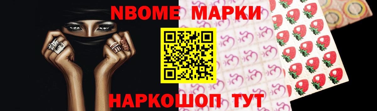 кракен зеркало  Вход с VPN  Гусев  LSD-25 экстази ecstasy 